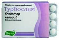 Турбослим Блокатор калорий табл. №40